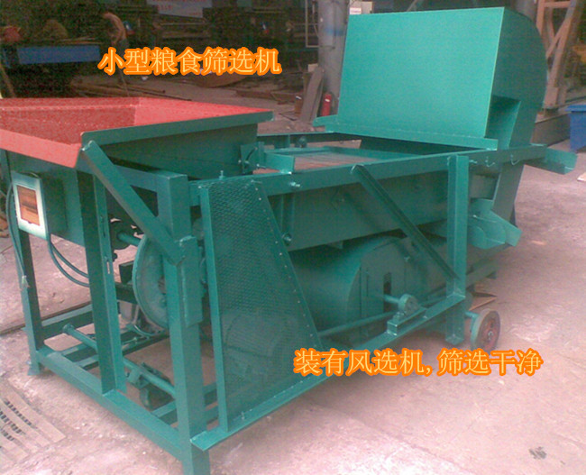 小麥清糧機(jī)