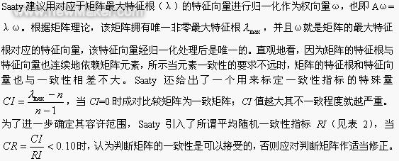 佳工機電網(wǎng)