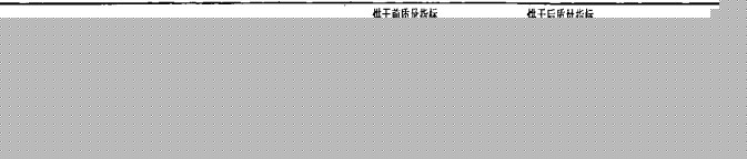 干燥機烘干機 干燥機烘干機