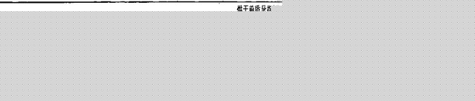 干燥機(jī)烘干機(jī) 干燥機(jī)烘干機(jī)